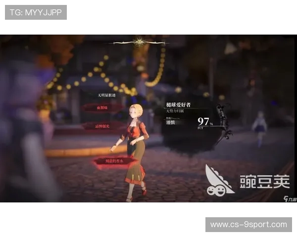 单人游戏与双人游戏的完美结合探索与玩法分享