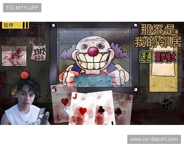 教室恐怖游戏一命速通挑战全攻略 完美通关技巧解析