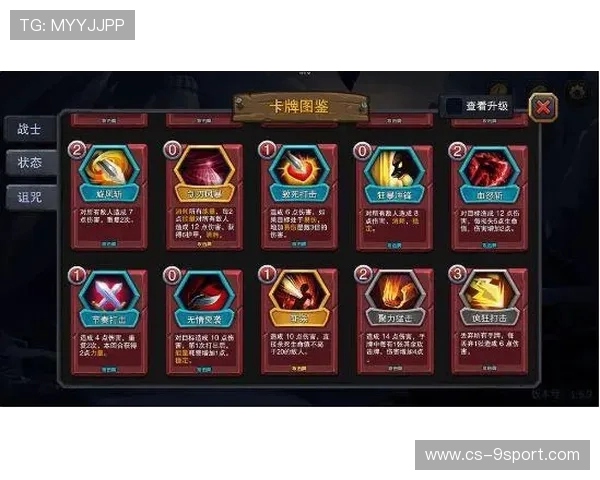 2015年超级英雄卡牌游戏发展与玩家热潮探究分析