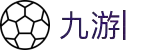 九游 (JIUYOU)娱乐中国官方网站-来九游，娱乐无穷